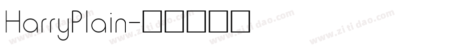 HarryPlain字体转换