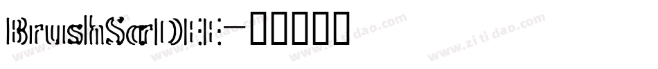 BrushScrDEE字体转换