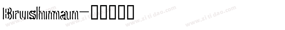 Brushman字体转换