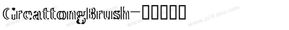 GreattongBrush字体转换