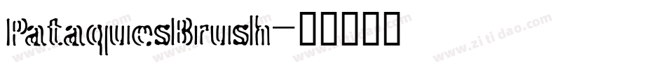 PataquesBrush字体转换