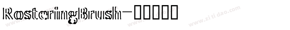 RosteringBrush字体转换