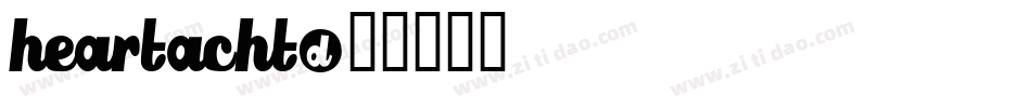 Heartacht字体转换
