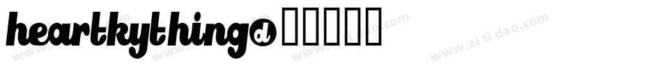 Heartkything字体转换
