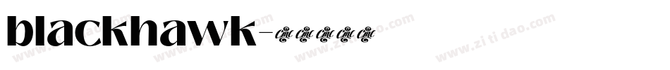 blackhawk字体转换