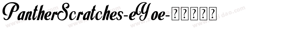 PantherScratches-eYoe字体转换
