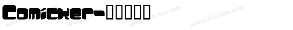 Comicker字体转换