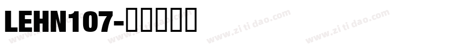 LEHN107字体转换