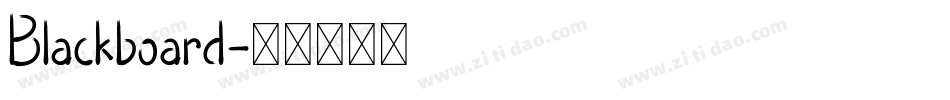 Blackboard字体转换