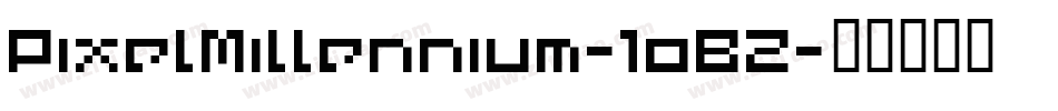 PixelMillennium-1oBZ字体转换