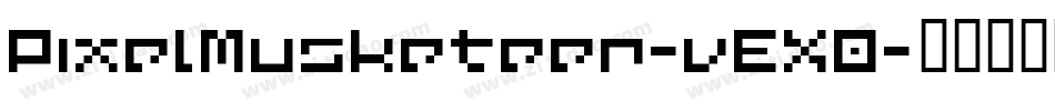 PixelMusketeer-vEXO字体转换