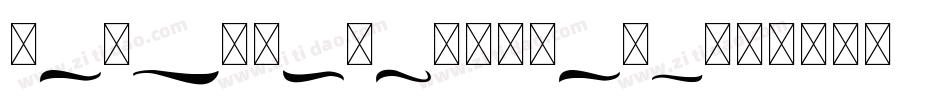 CandyScriptSwash字体转换