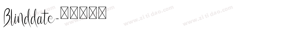 Blinddate字体转换