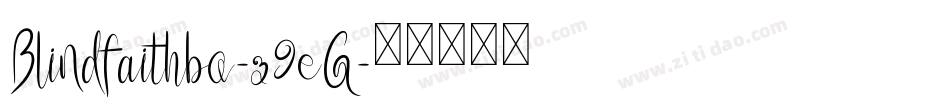 Blindfaithbo-z9eG字体转换