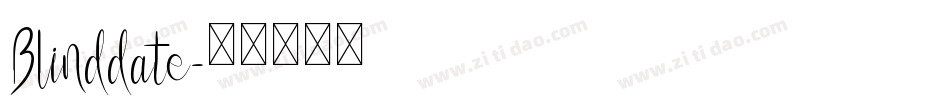 Blinddate字体转换