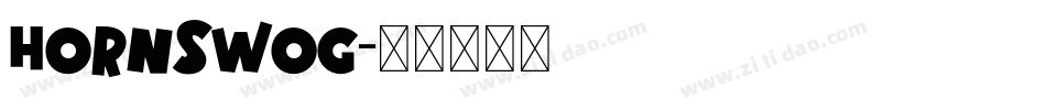 HORNSWOG字体转换