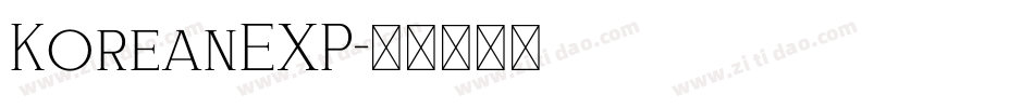 KoreanEXP字体转换