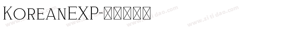 KoreanEXP字体转换