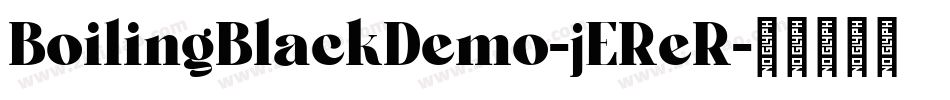 BoilingBlackDemo-jEReR字体转换