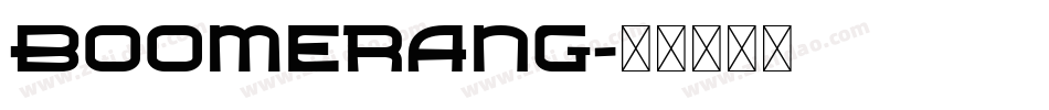 Boomerang字体转换
