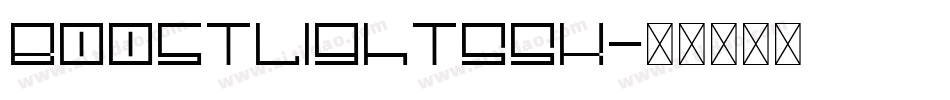 BoostLightSSK字体转换