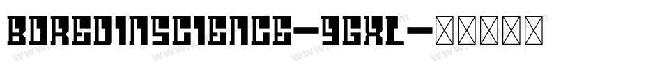 BoredInScience-9GXL字体转换