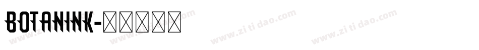 Botanink字体转换