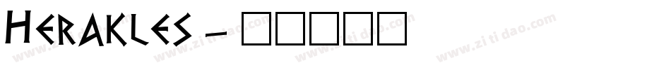 Herakles字体转换
