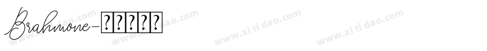 Brahmone字体转换