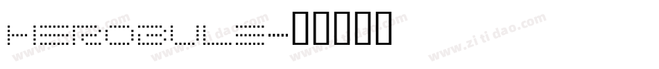Herobule字体转换