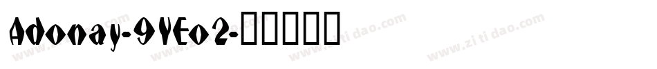 Adonay-9YEo2字体转换