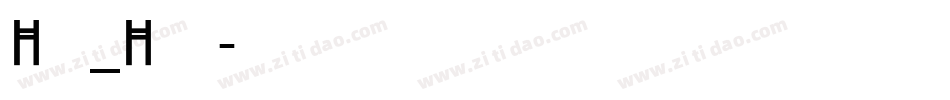 Hill_House字体转换