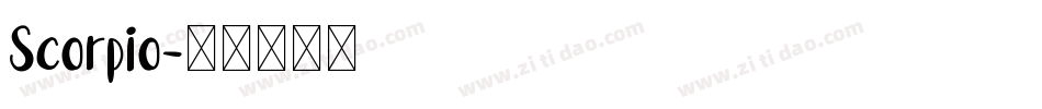 Scorpio字体转换