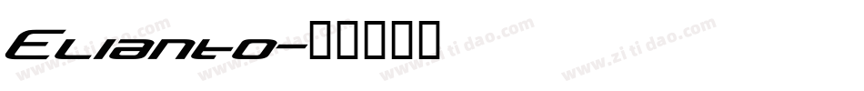 Elianto字体转换