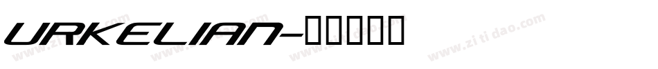URKELIAN字体转换
