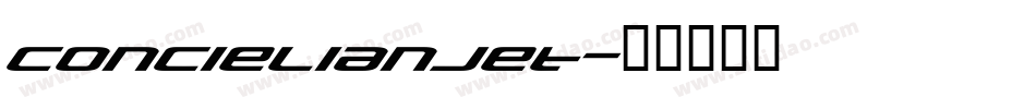 concielianjet字体转换