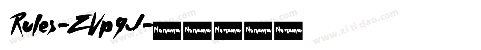 Rules-ZVp9J字体转换