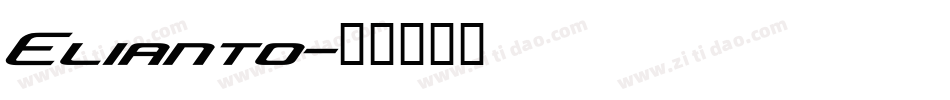 Elianto字体转换