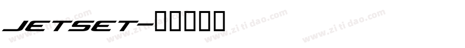 jetset字体转换