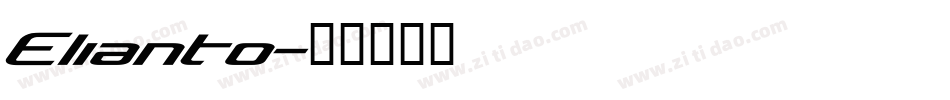 Elianto字体转换