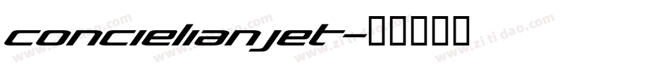 concielianjet字体转换