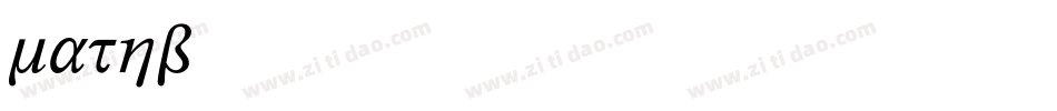 mathb字体转换