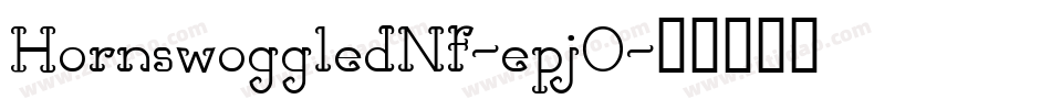 HornswoggledNf-epjO字体转换