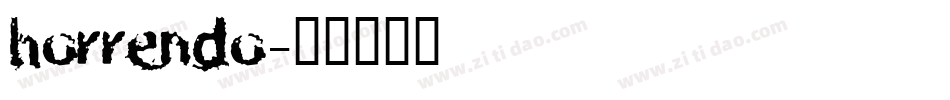 horrendo字体转换