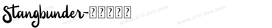 Stangbunder字体转换