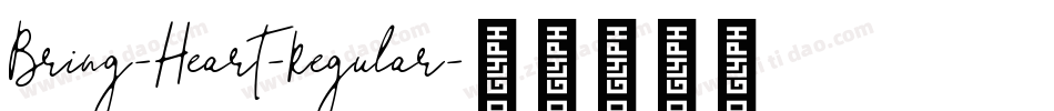 Bring-Heart-Regular字体转换