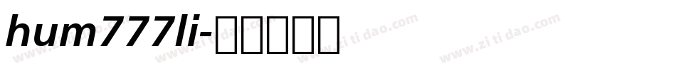 hum777li字体转换