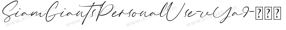 SiamGiantsPersonalUse-vYa9字体转换
