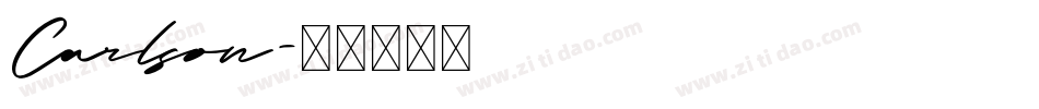 Carlson字体转换