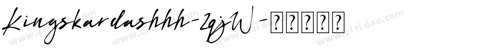 Kingskardashhh-2qjW字体转换